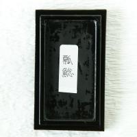 豆皿　漆絵「瓢箪鯰」　金胎漆器　土井宏友作品